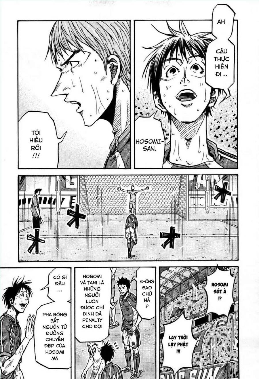 Giant Killing Chapter 274 - 17