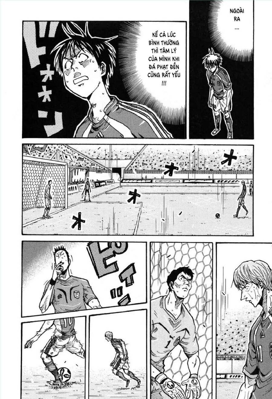 Giant Killing Chapter 274 - 18