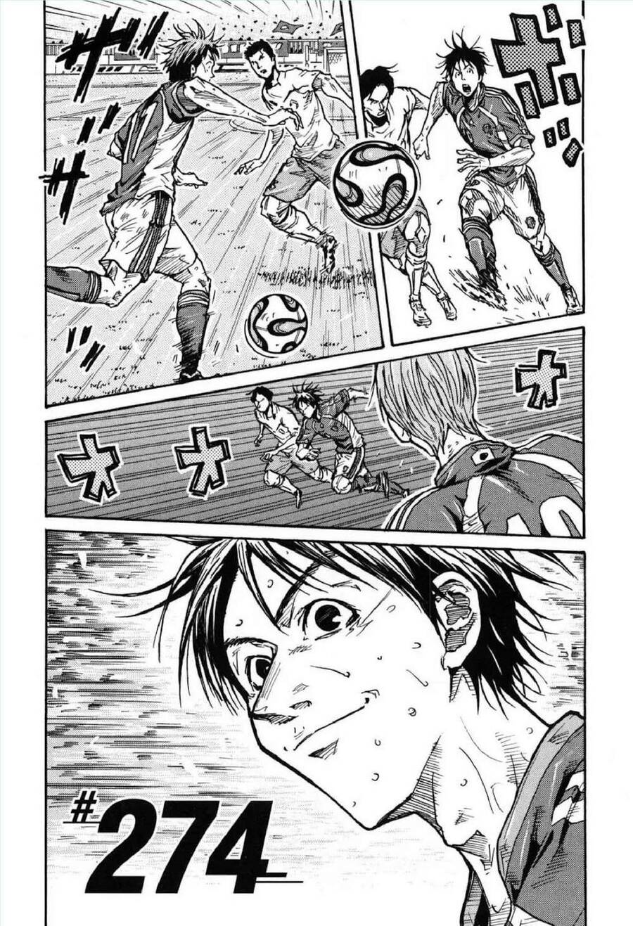 Giant Killing Chapter 274 - 3