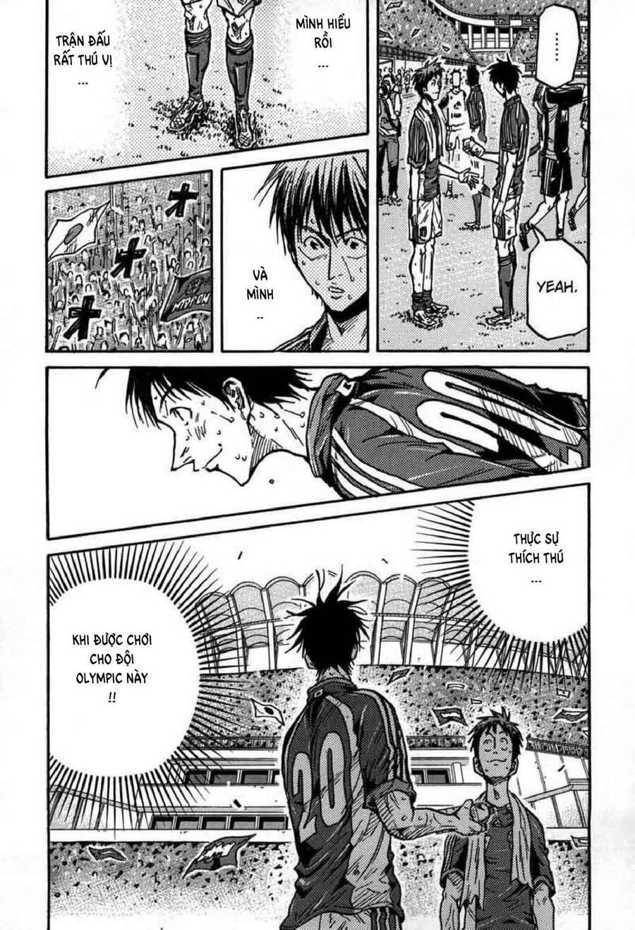 Giant Killing Chapter 275 - 11