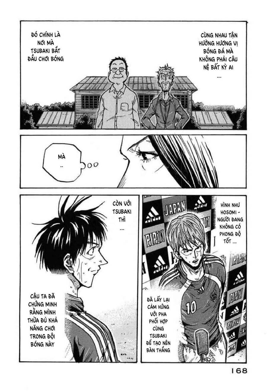 Giant Killing Chapter 275 - 14