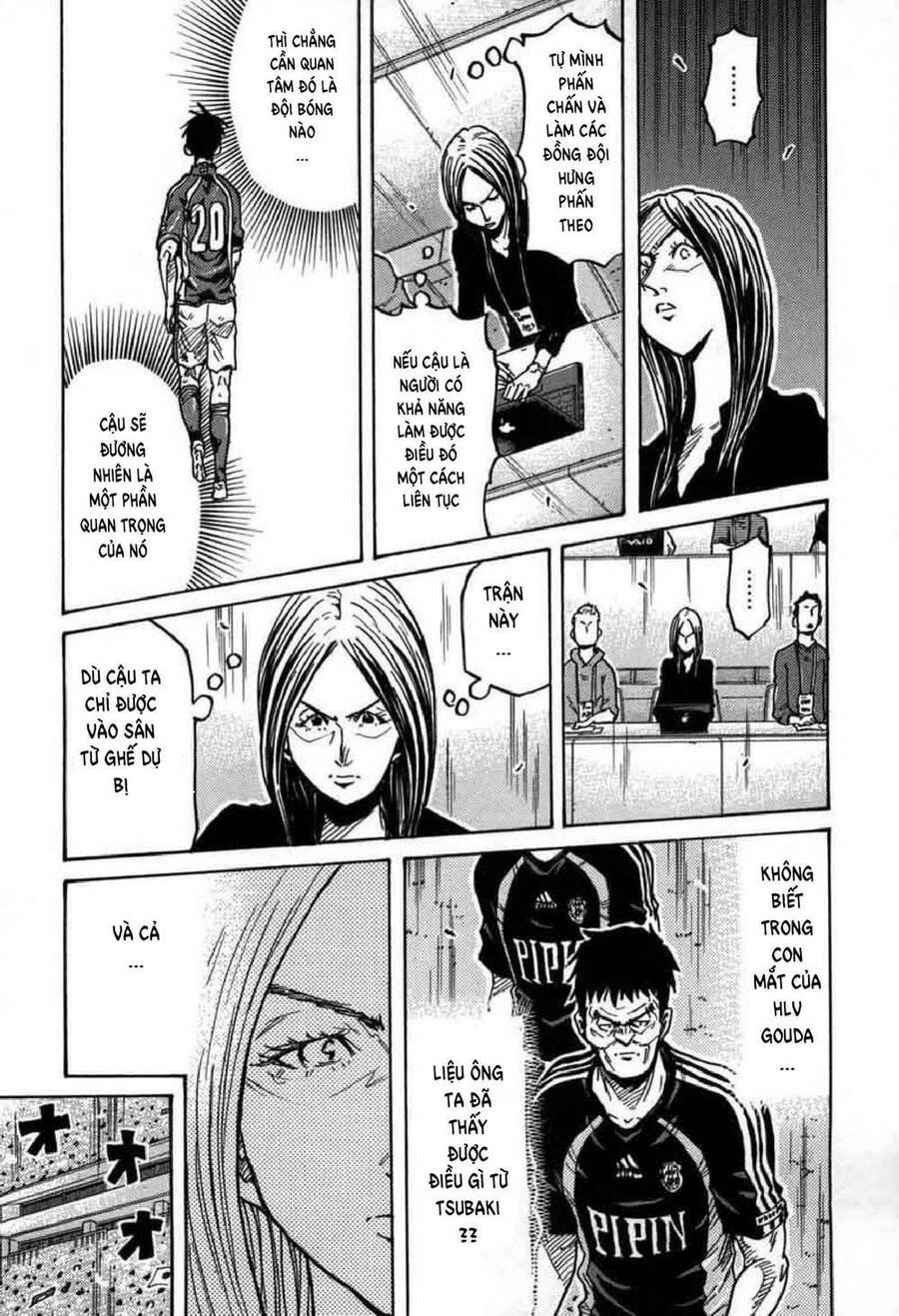 Giant Killing Chapter 275 - 15