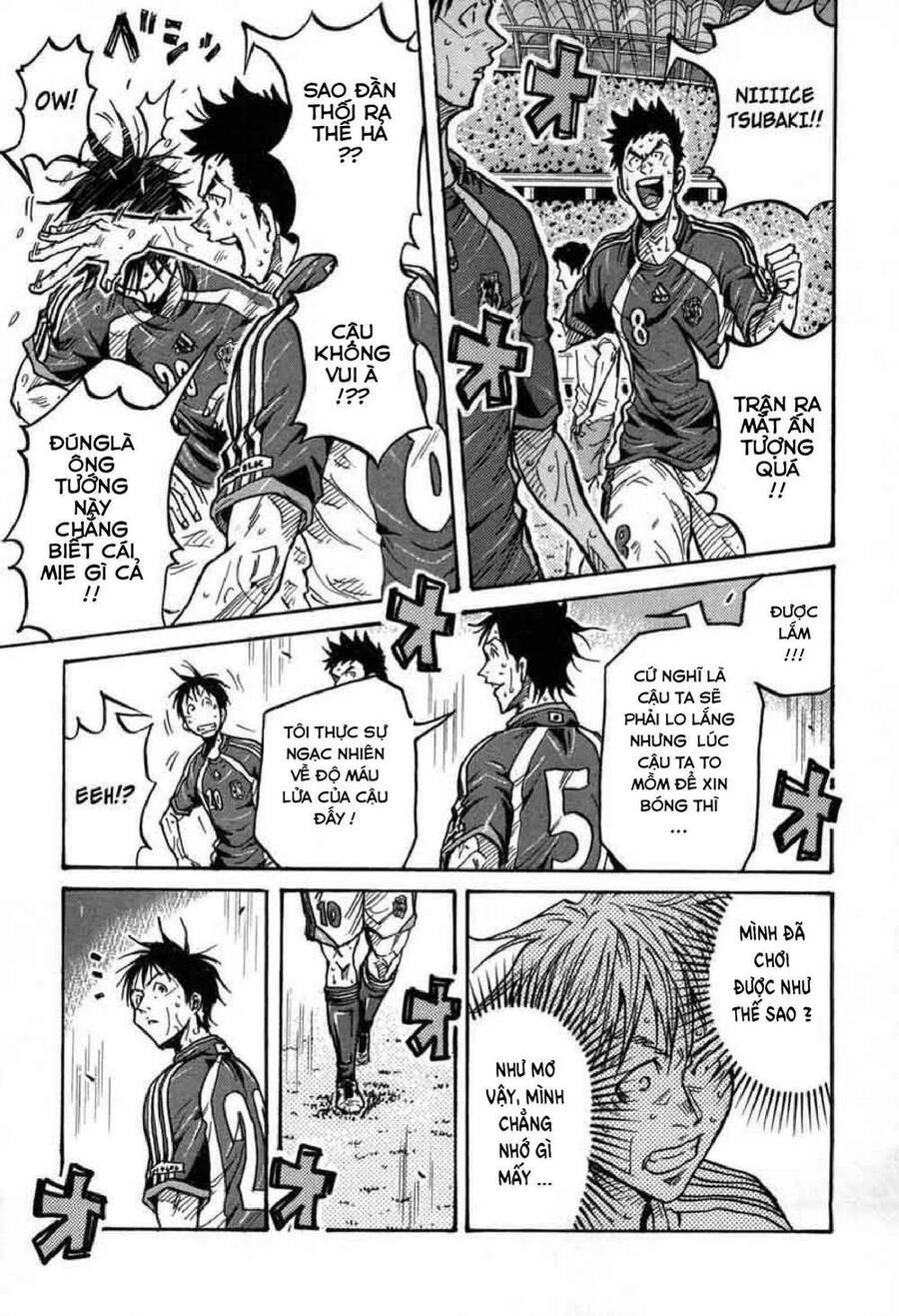 Giant Killing Chapter 275 - 5