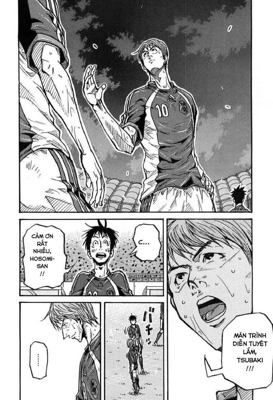 Giant Killing Chapter 275 - 6