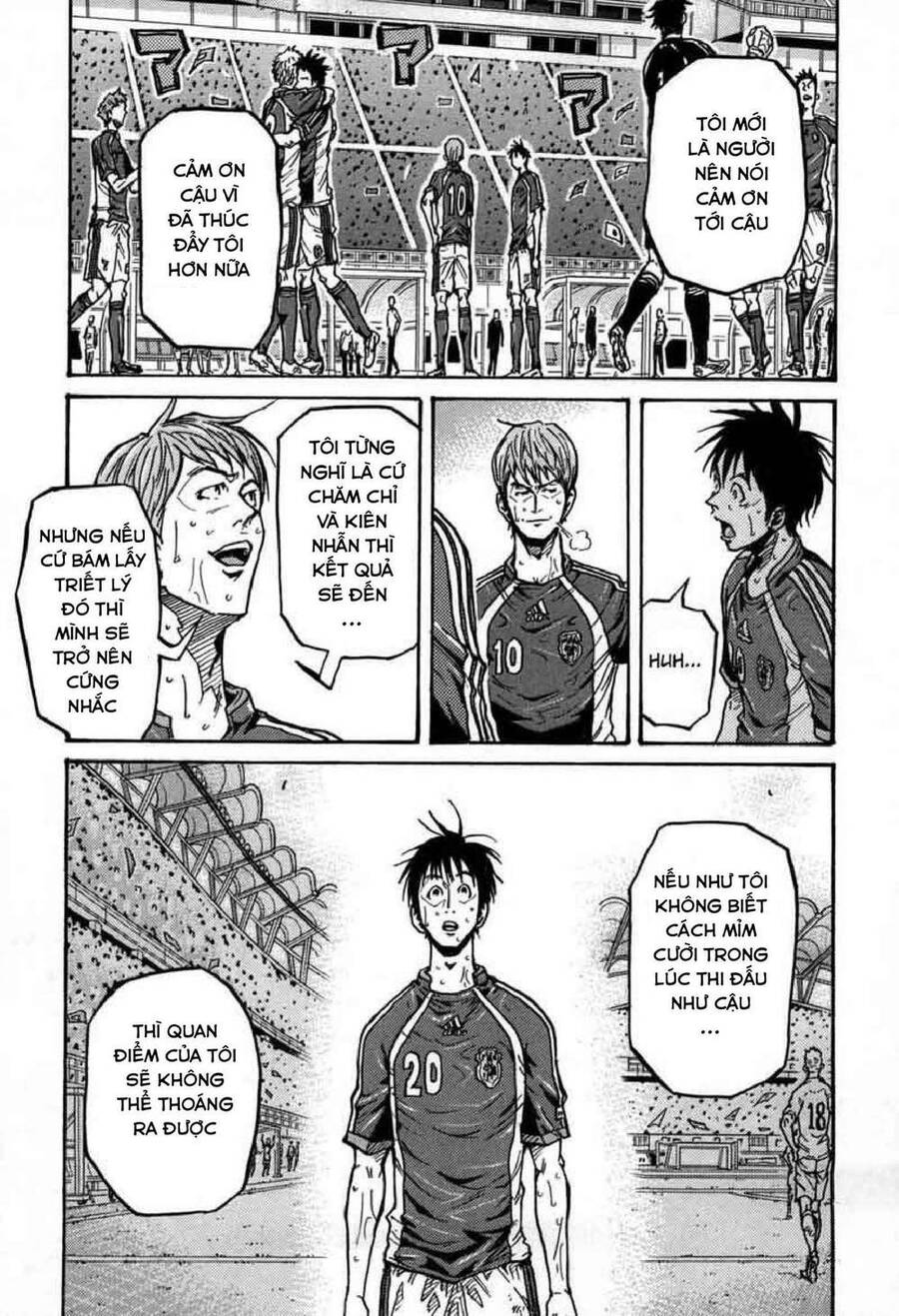 Giant Killing Chapter 275 - 7