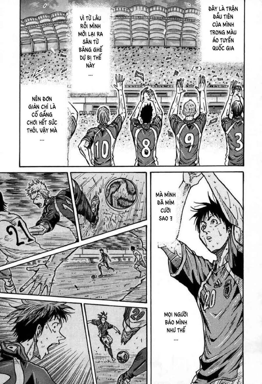 Giant Killing Chapter 275 - 9
