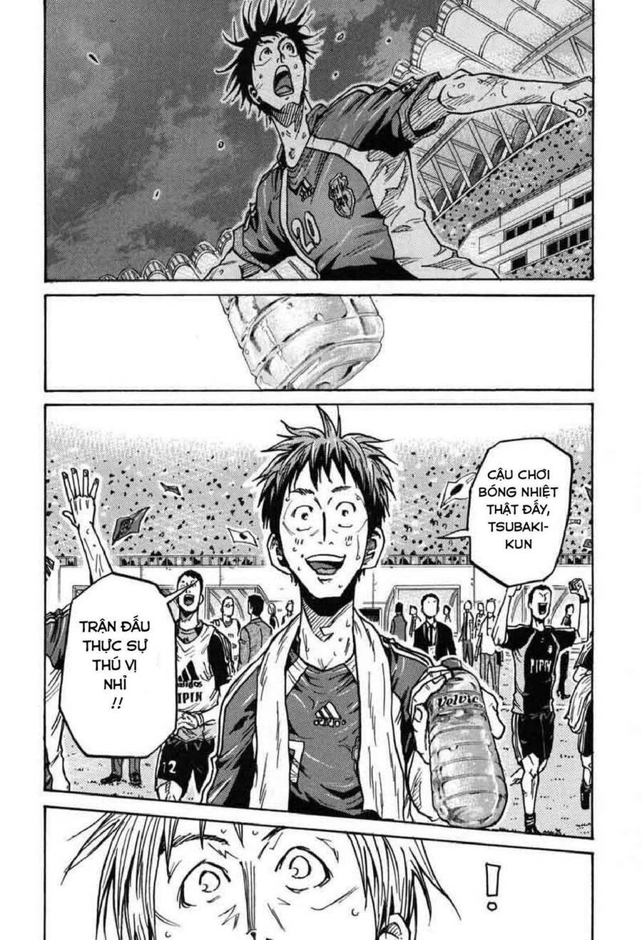 Giant Killing Chapter 275 - 10