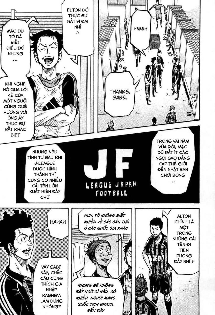 Giant Killing Chapter 276 - 14