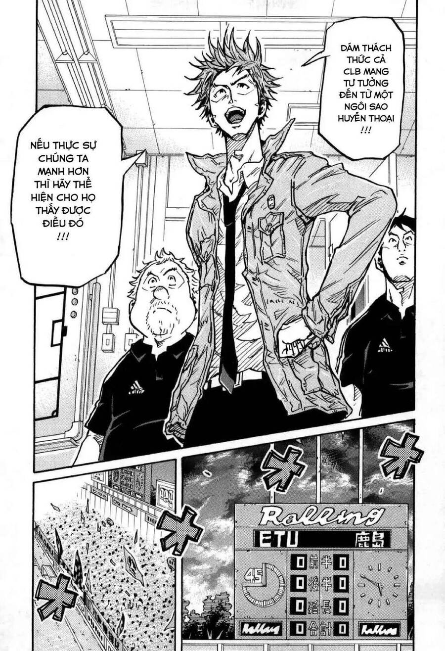 Giant Killing Chapter 276 - 16