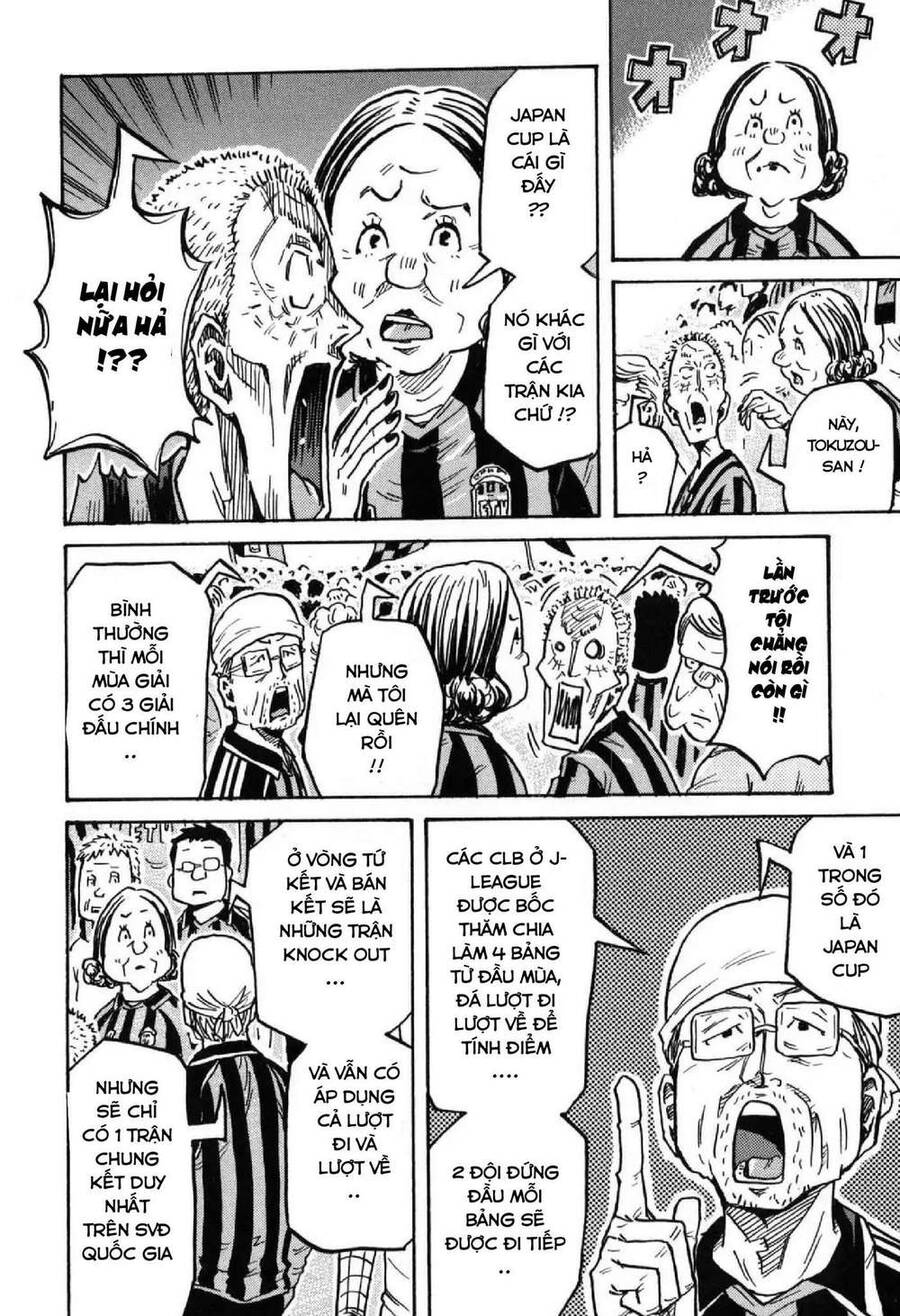 Giant Killing Chapter 276 - 17