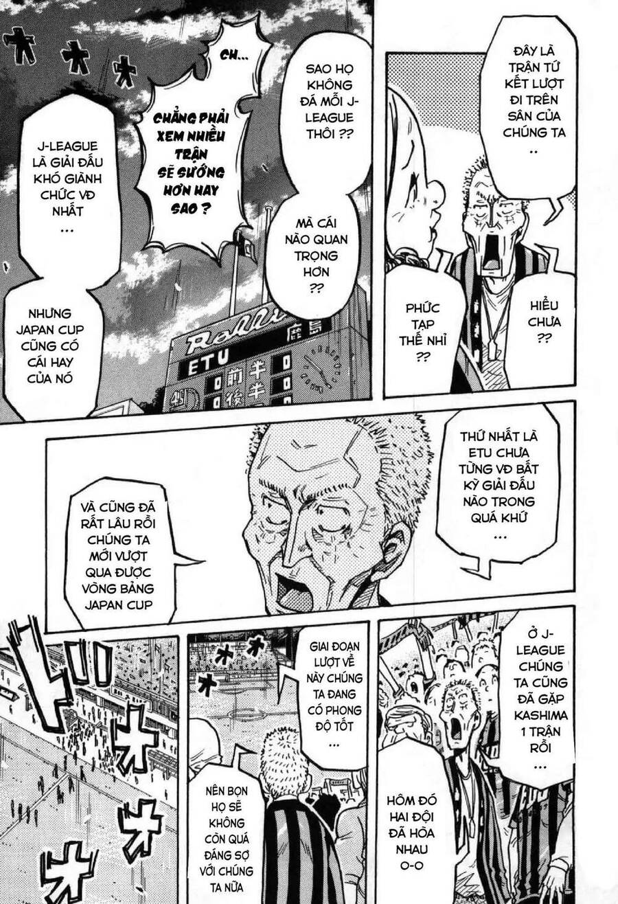 Giant Killing Chapter 276 - 18