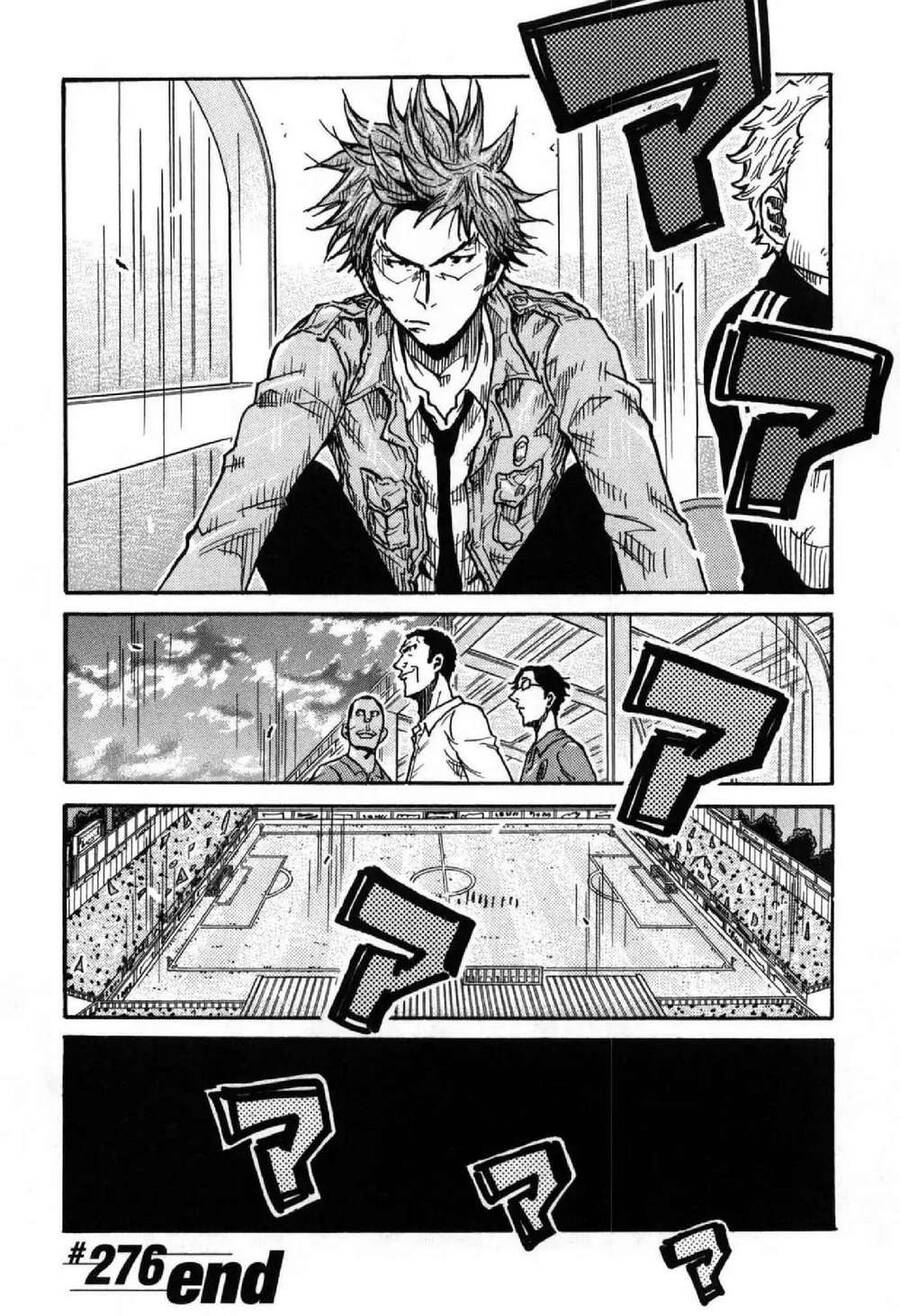 Giant Killing Chapter 276 - 20