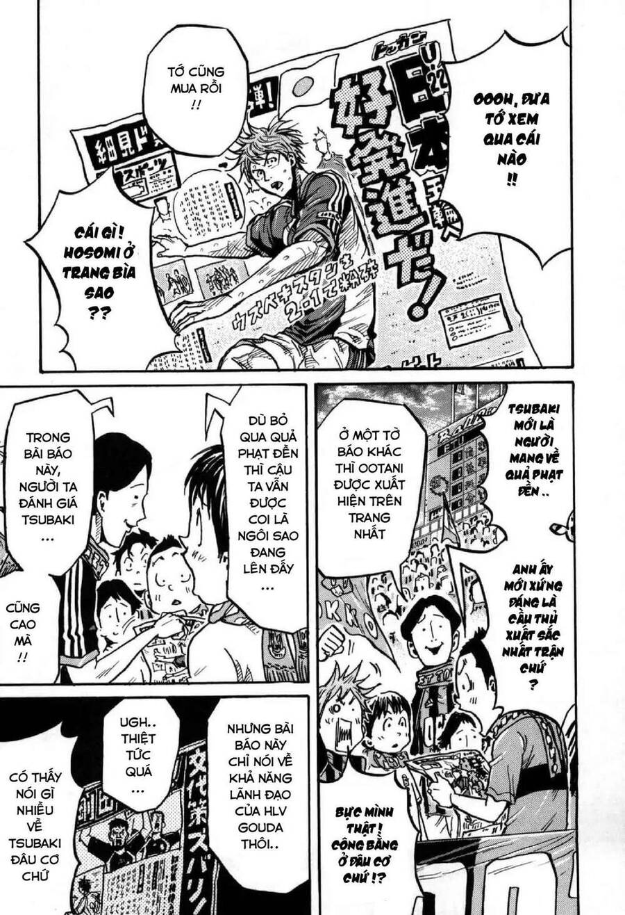 Giant Killing Chapter 276 - 4