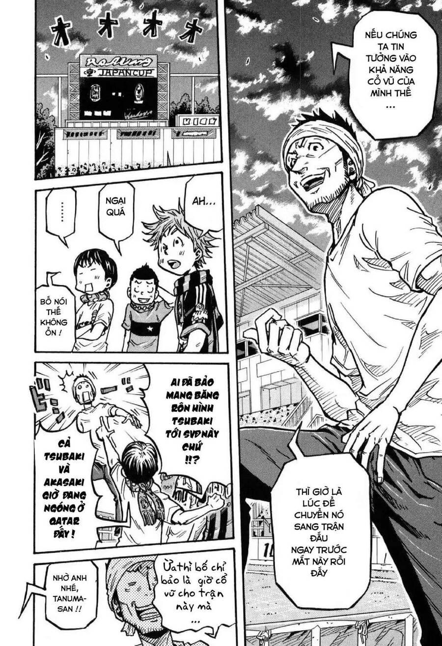 Giant Killing Chapter 276 - 7