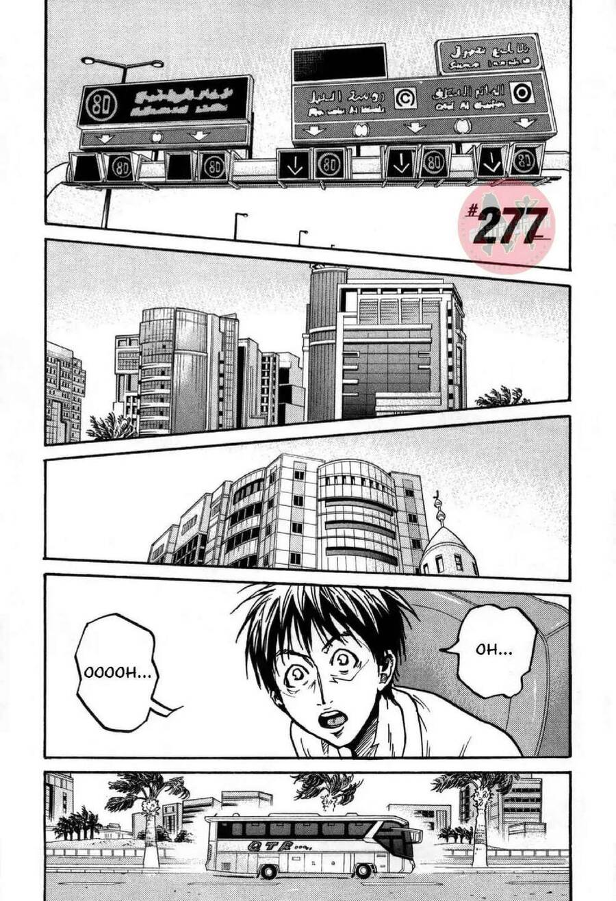 Giant Killing Chapter 277 - 2