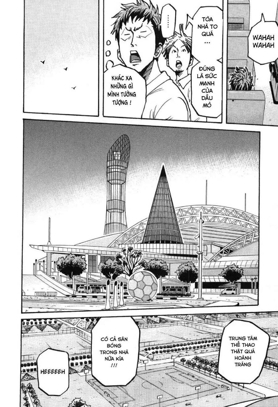 Giant Killing Chapter 277 - 11