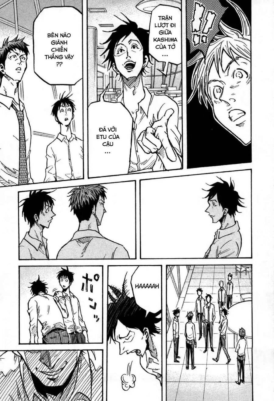 Giant Killing Chapter 277 - 14