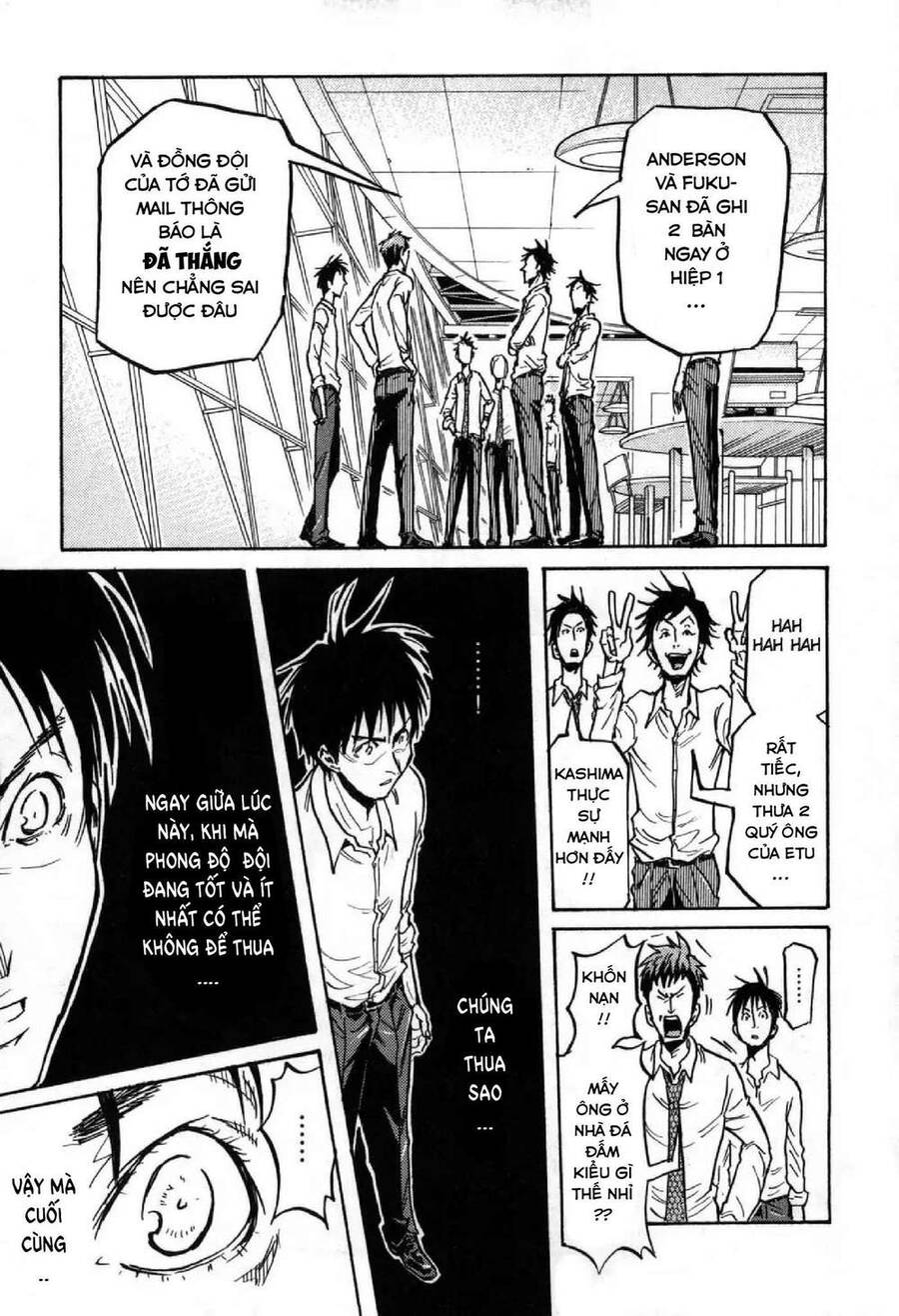 Giant Killing Chapter 277 - 16