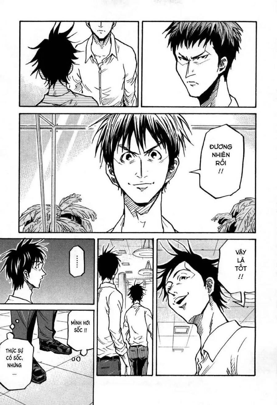 Giant Killing Chapter 277 - 18