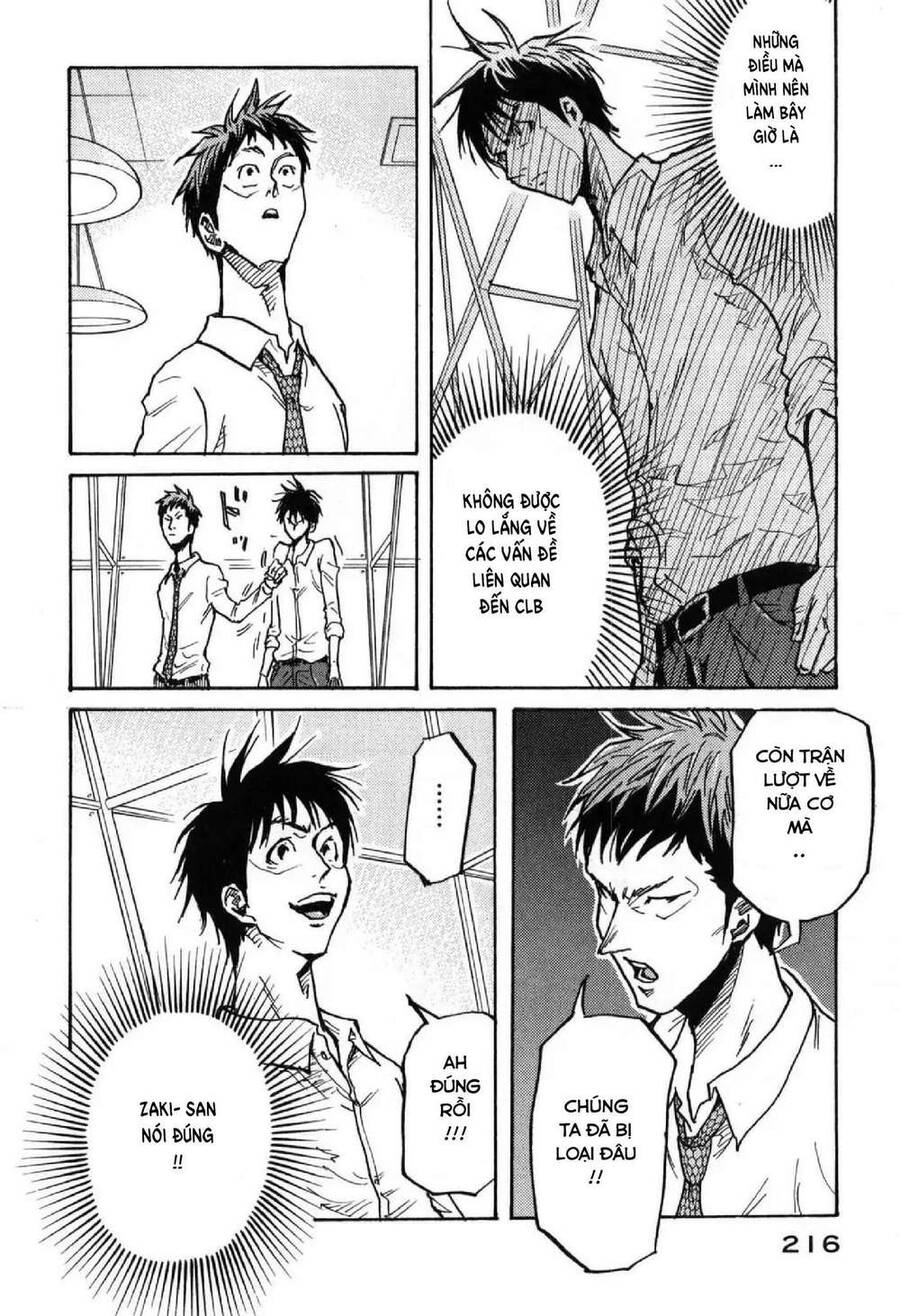 Giant Killing Chapter 277 - 19