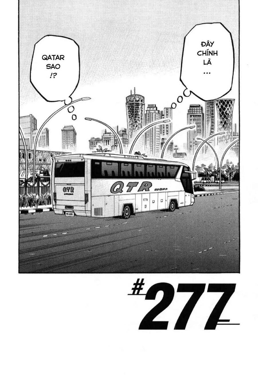Giant Killing Chapter 277 - 3