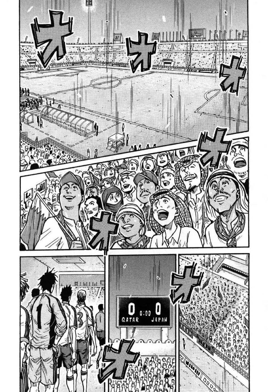 Giant Killing Chapter 277 - 21