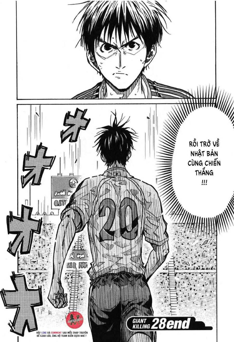 Giant Killing Chapter 277 - 23