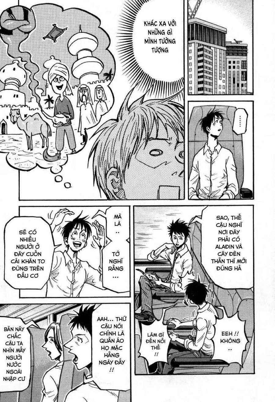 Giant Killing Chapter 277 - 4