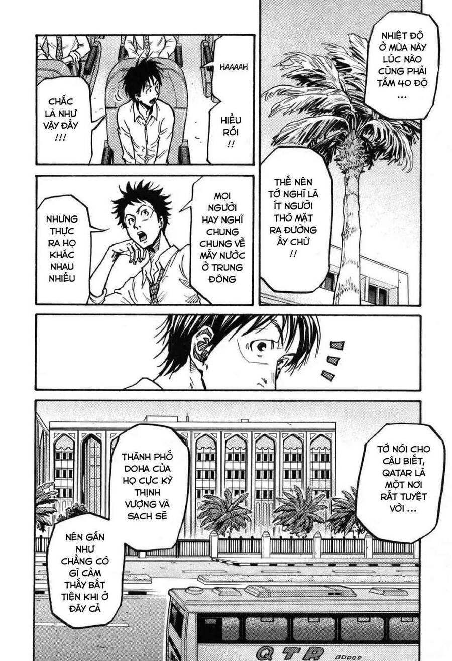 Giant Killing Chapter 277 - 5