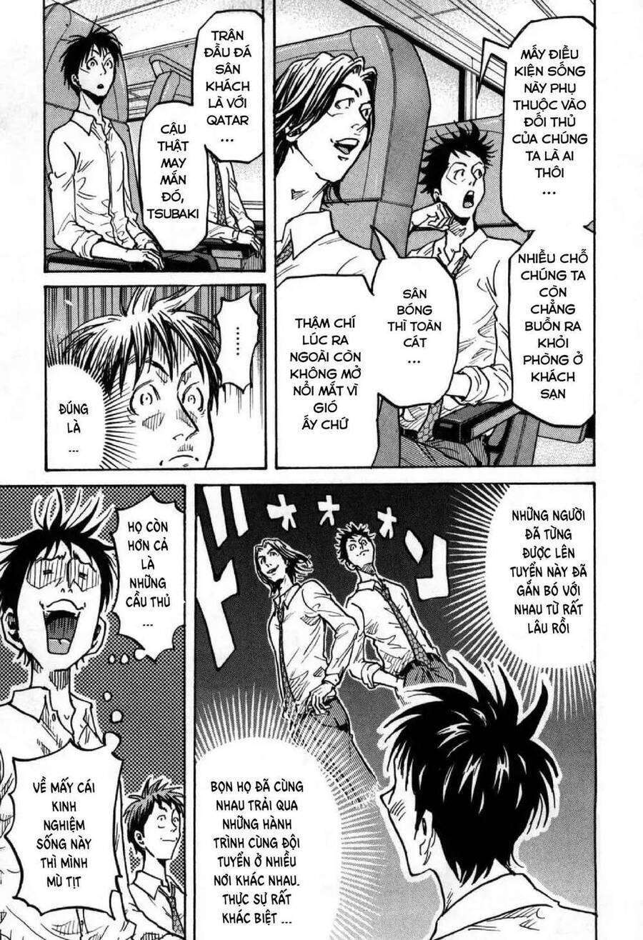 Giant Killing Chapter 277 - 6