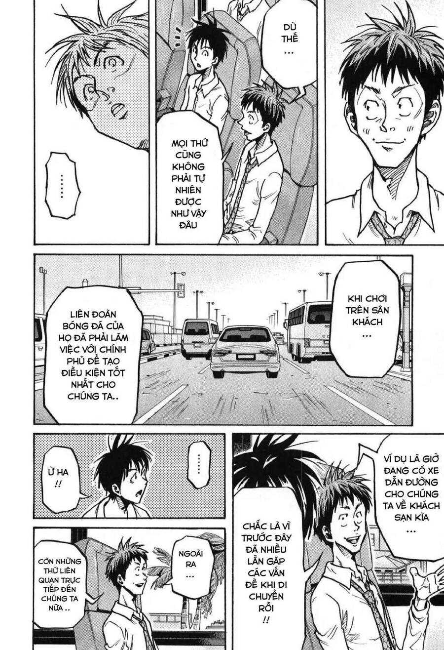 Giant Killing Chapter 277 - 7