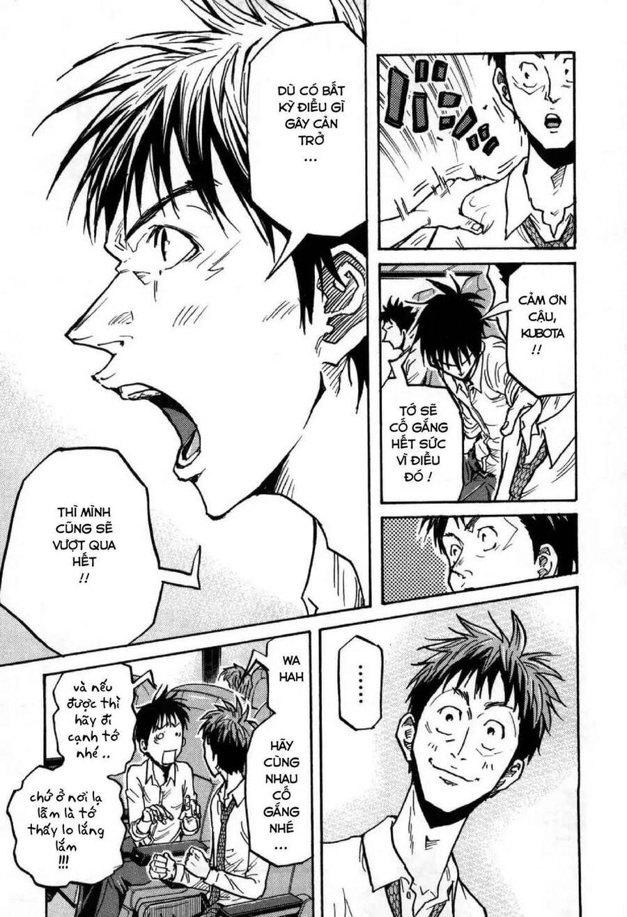 Giant Killing Chapter 277 - 10