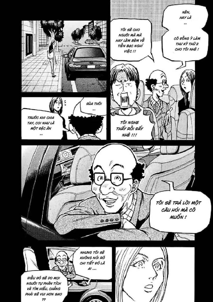 Giant Killing Chapter 278 - 13