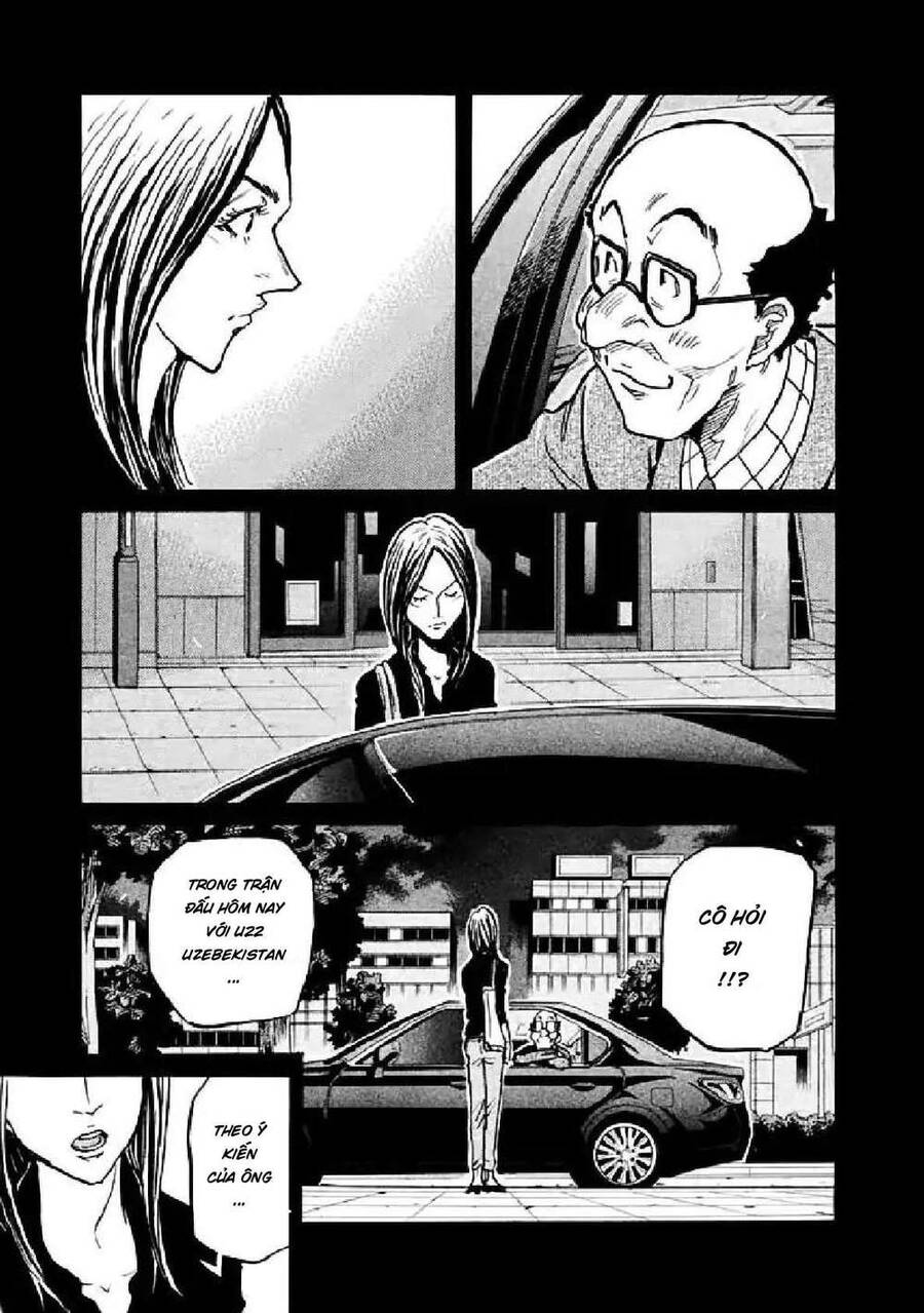 Giant Killing Chapter 278 - 14