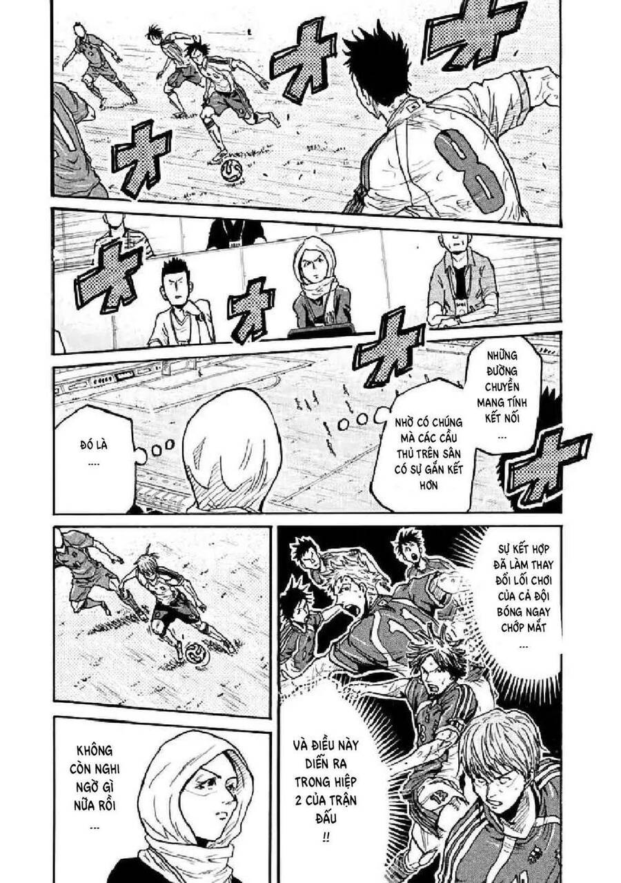 Giant Killing Chapter 278 - 18