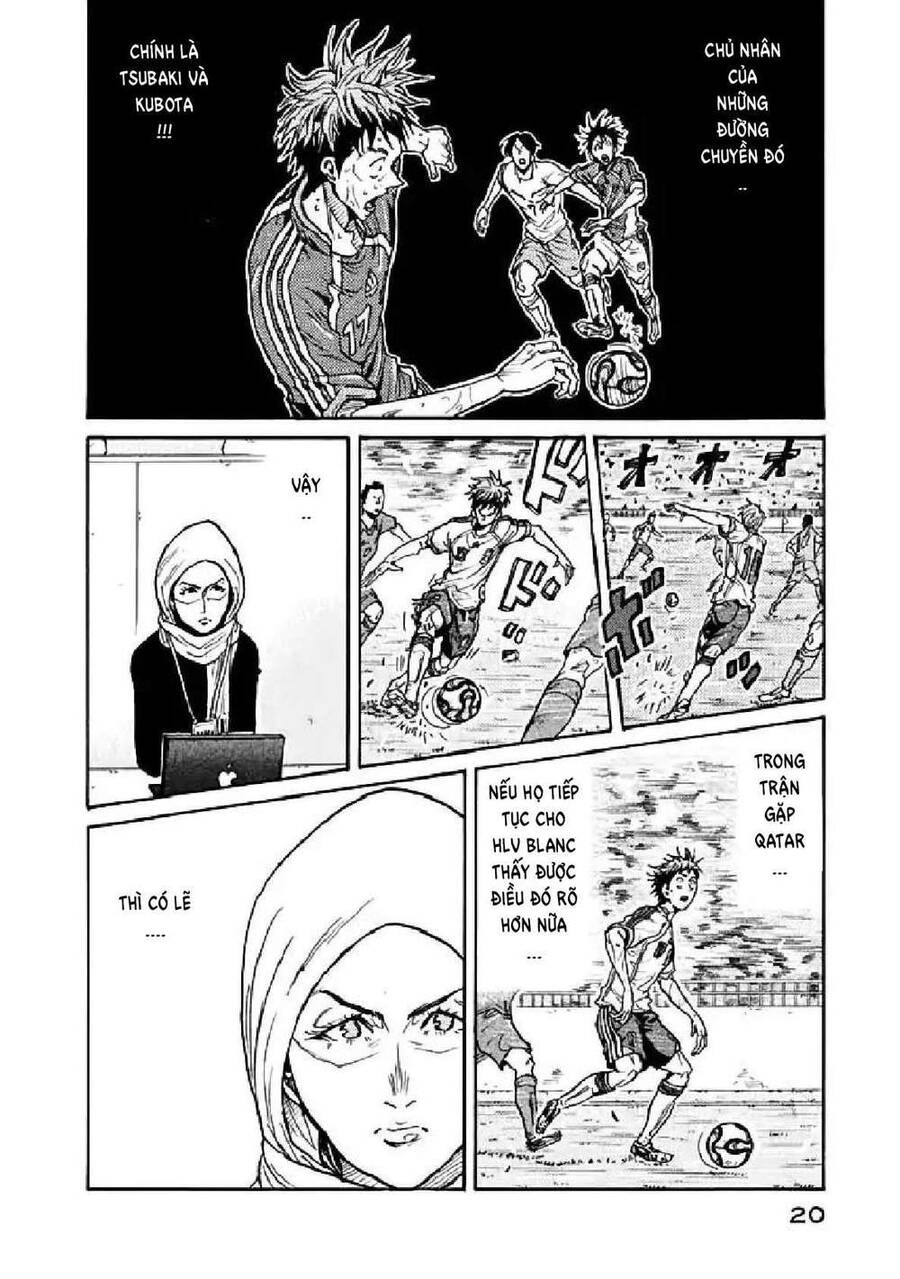 Giant Killing Chapter 278 - 19