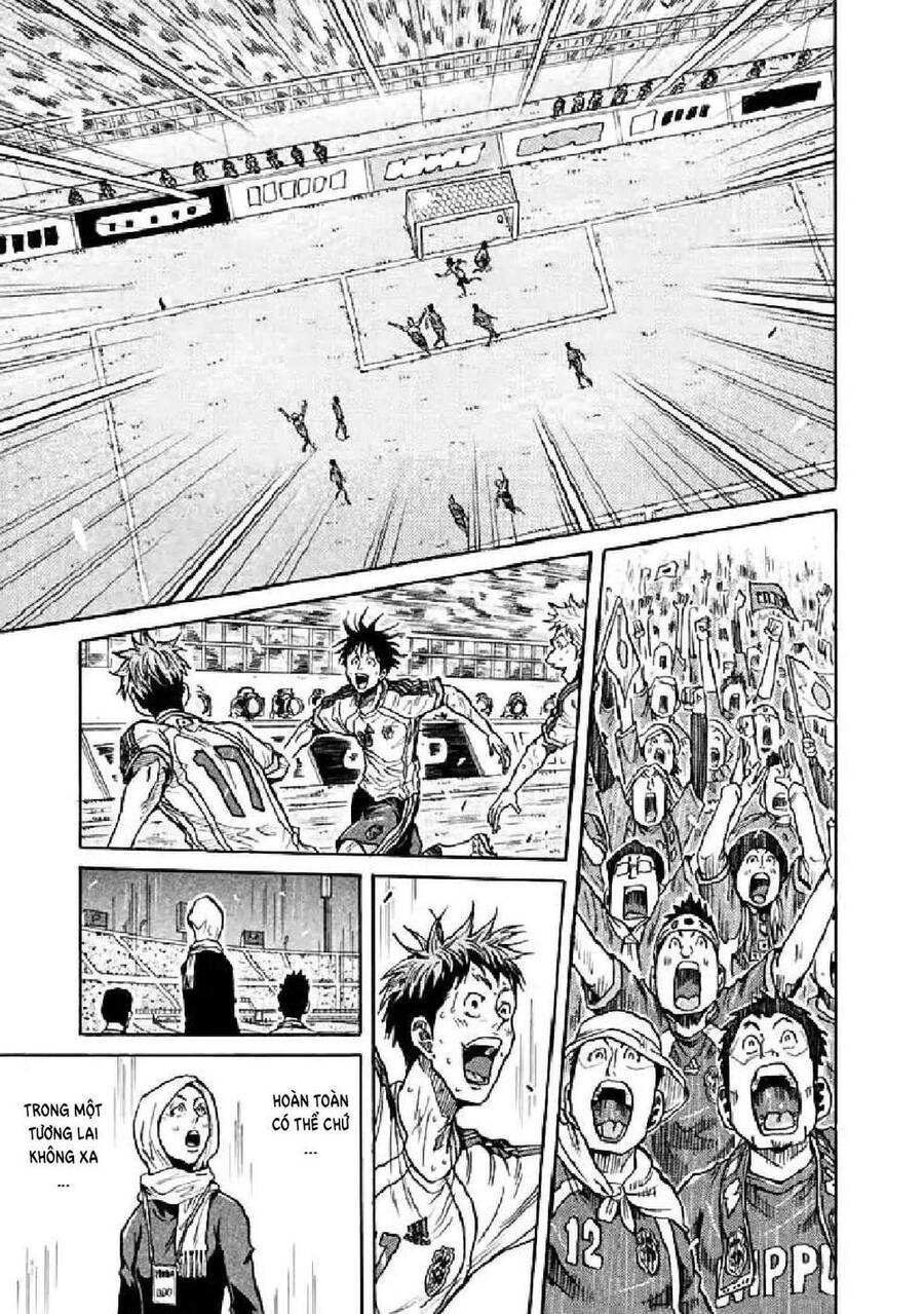 Giant Killing Chapter 278 - 23