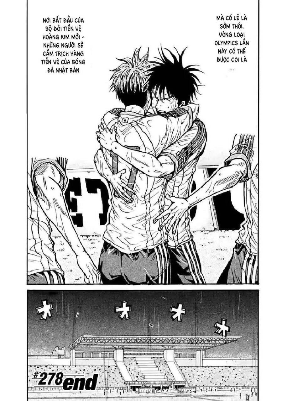 Giant Killing Chapter 278 - 24