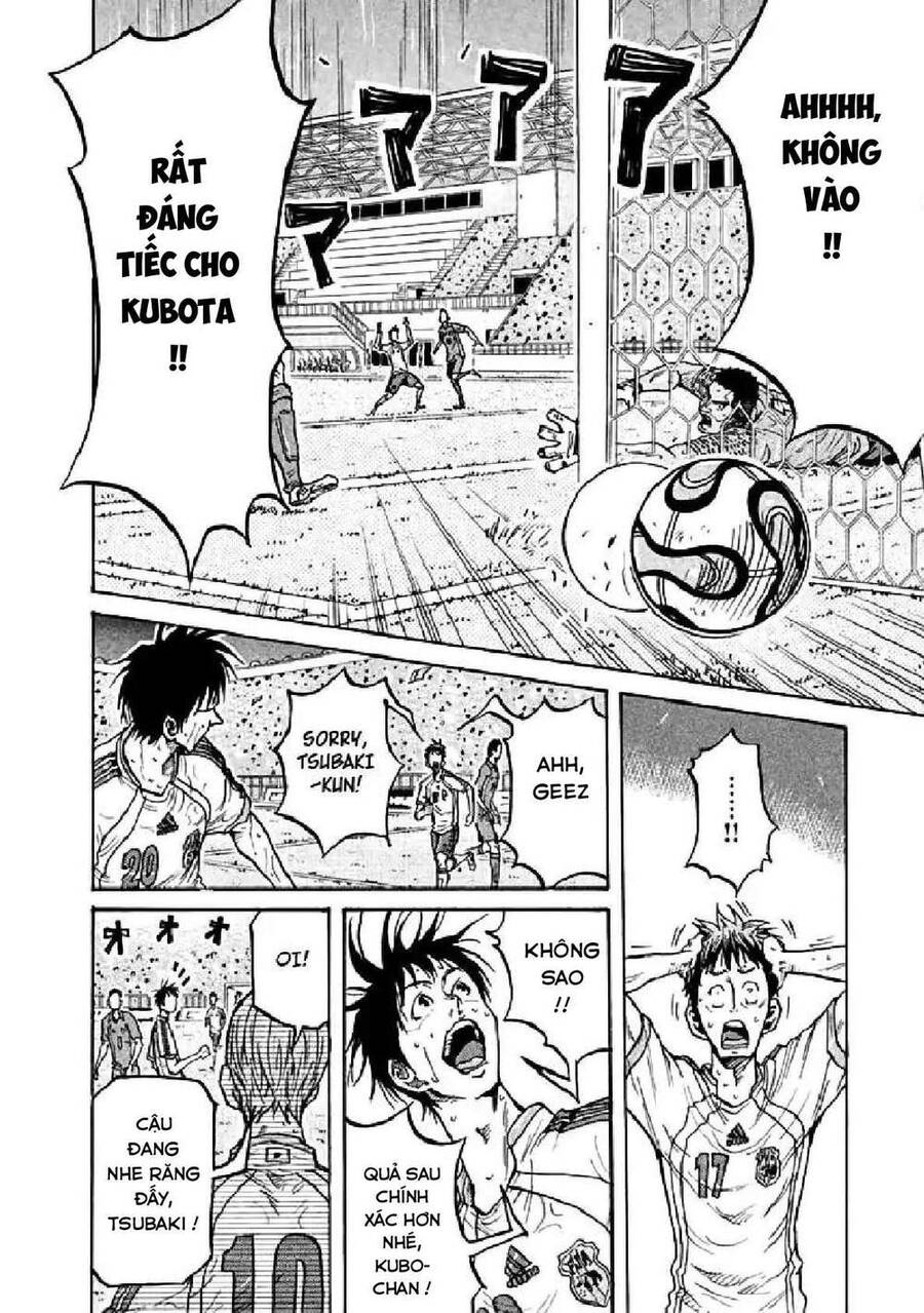 Giant Killing Chapter 278 - 5