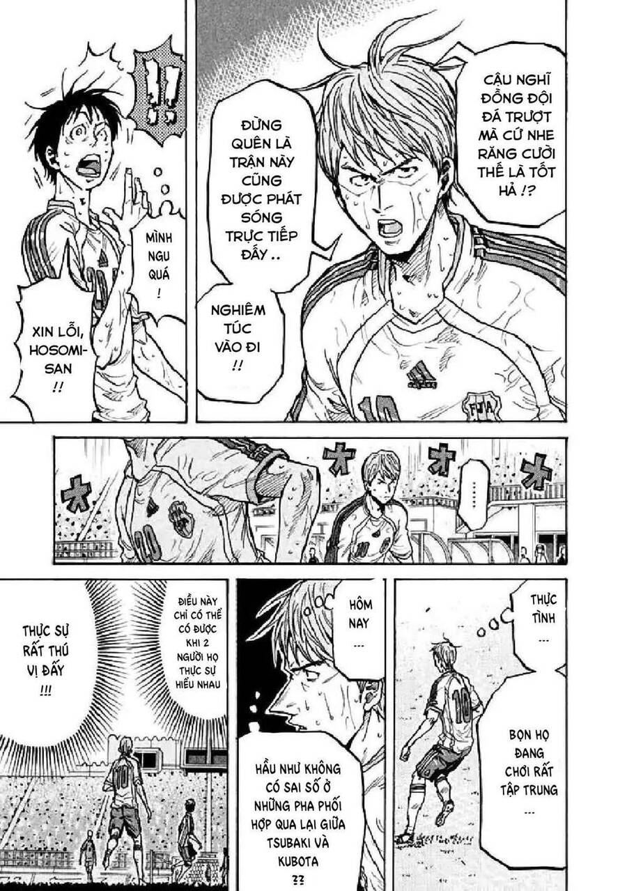 Giant Killing Chapter 278 - 6