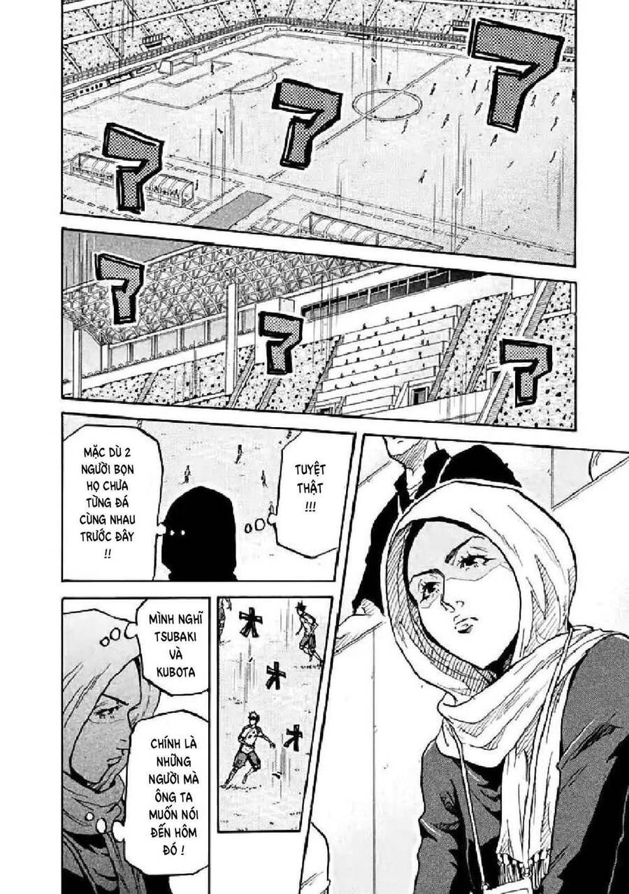 Giant Killing Chapter 278 - 7