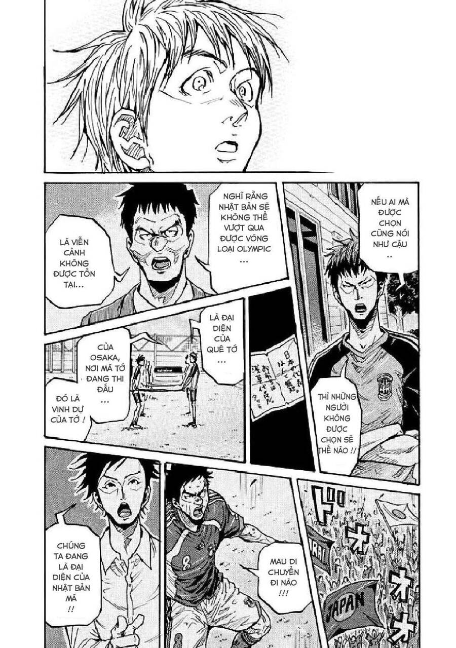 Giant Killing Chapter 279 - 11