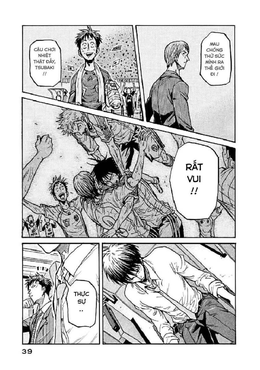 Giant Killing Chapter 279 - 12