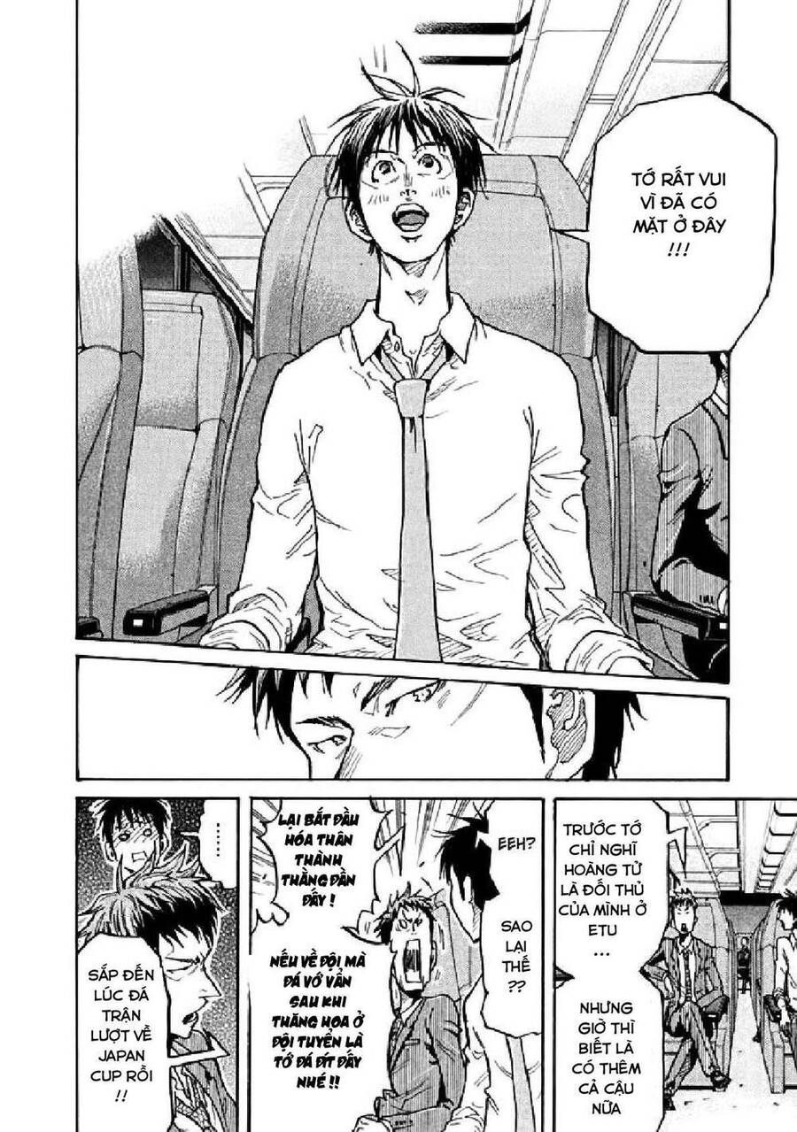 Giant Killing Chapter 279 - 13