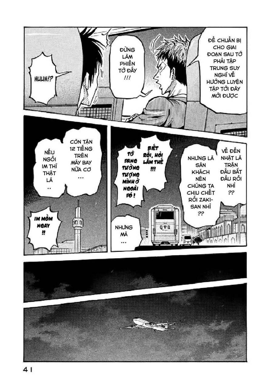 Giant Killing Chapter 279 - 14