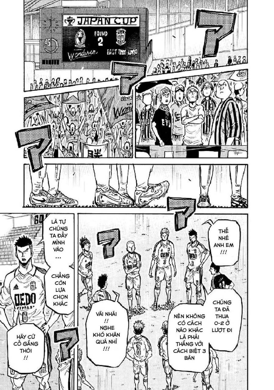 Giant Killing Chapter 279 - 16