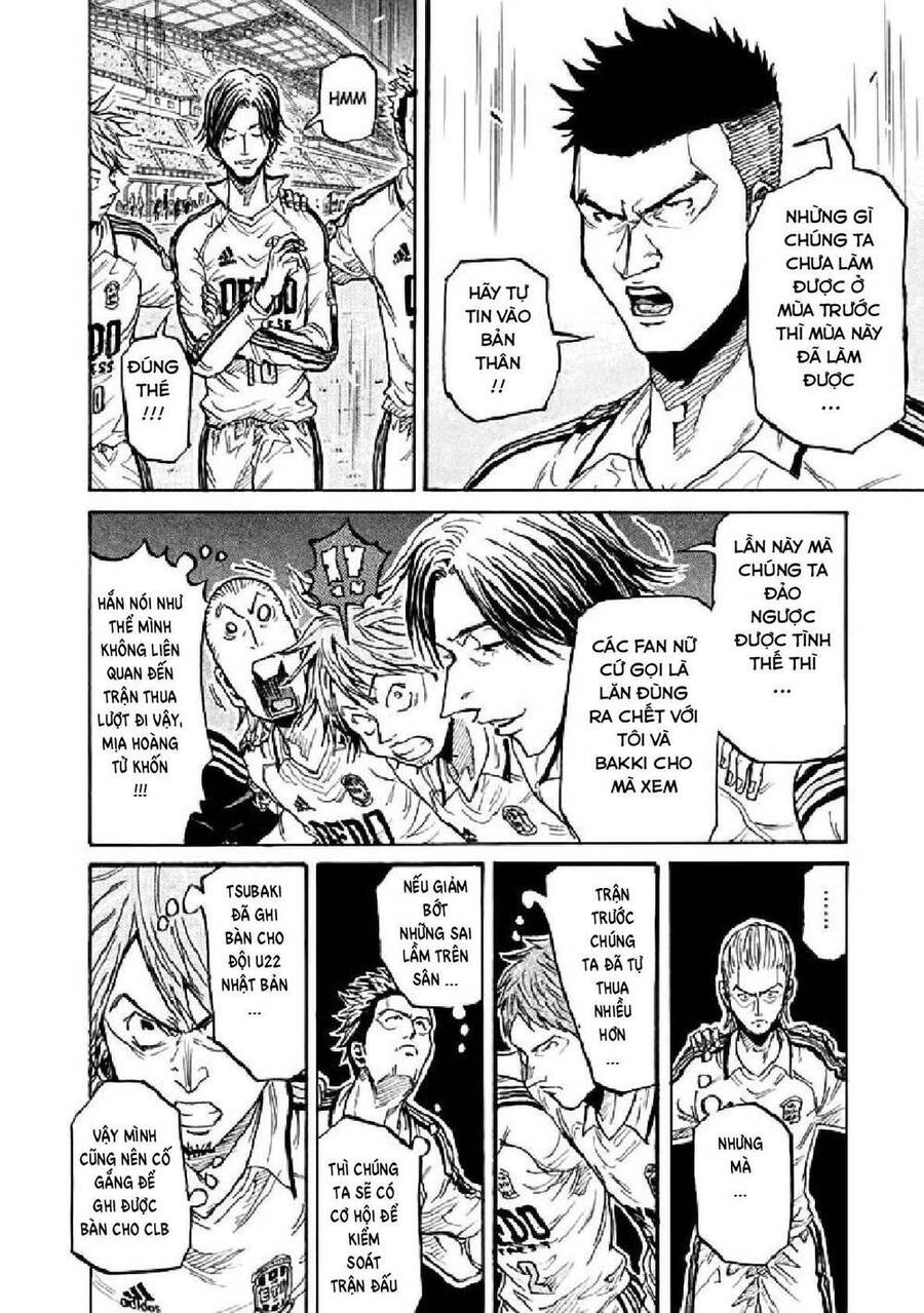 Giant Killing Chapter 279 - 17