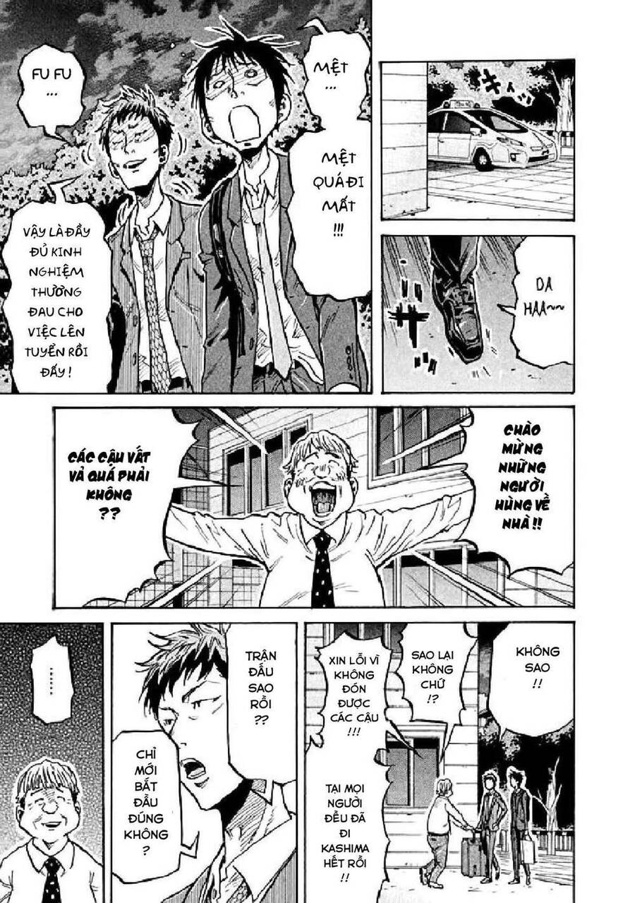 Giant Killing Chapter 279 - 20