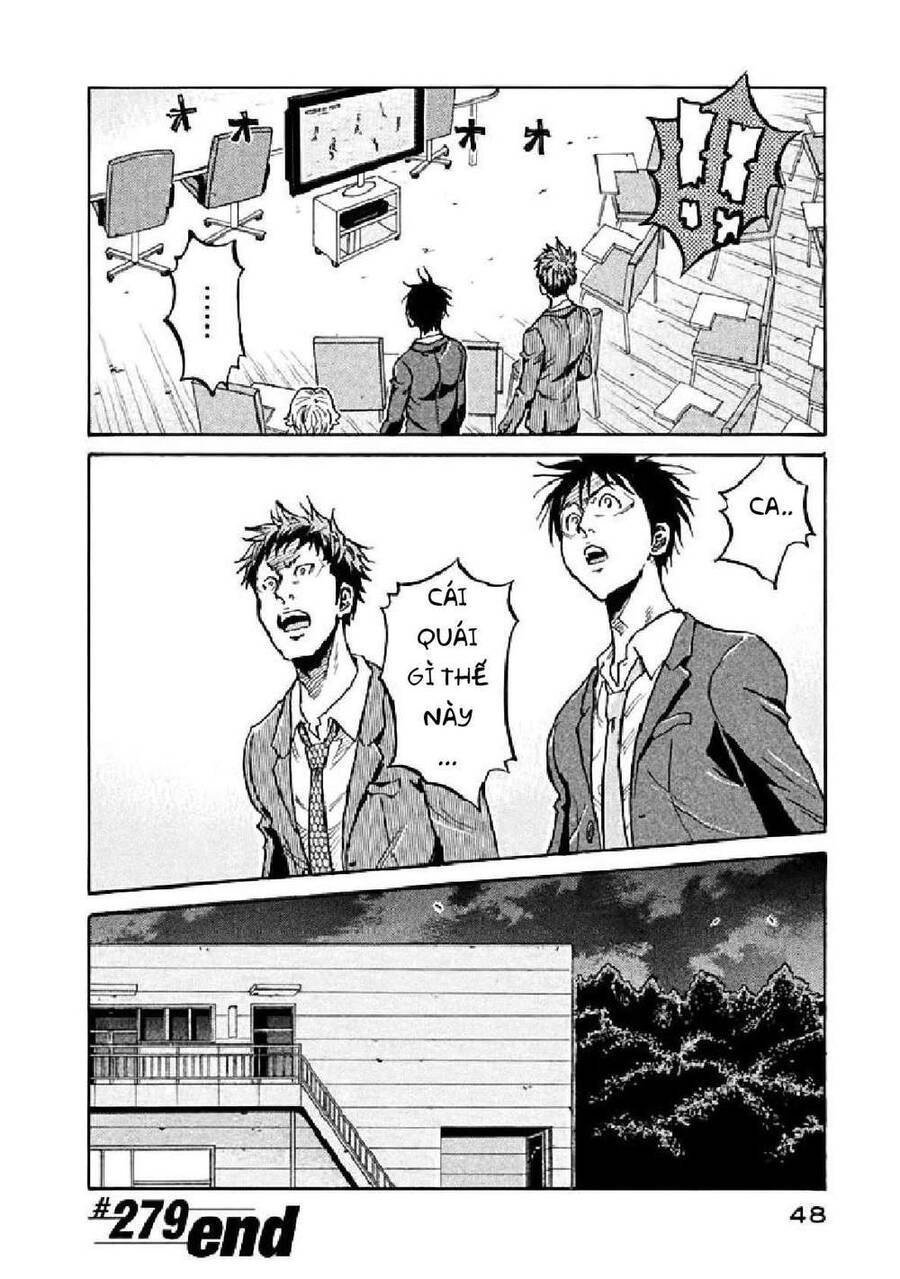 Giant Killing Chapter 279 - 21