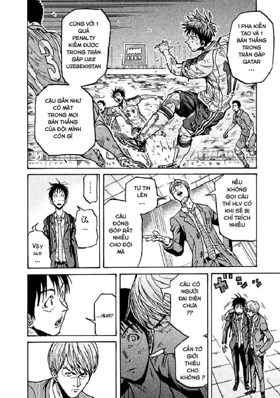 Giant Killing Chapter 279 - 5